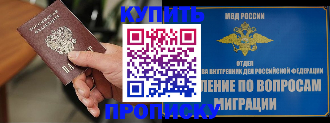 форма 3 в Горнозаводске